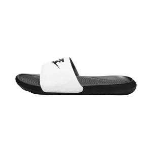 Nike Victori One